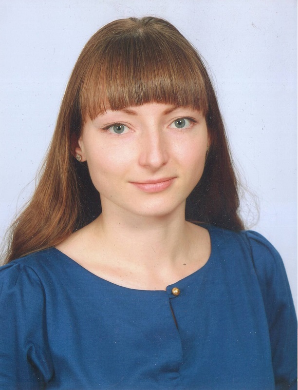 Плотникова Ксения Владимировна.